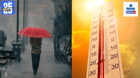 Goa Weather Update