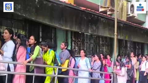 dhs goa recruitment