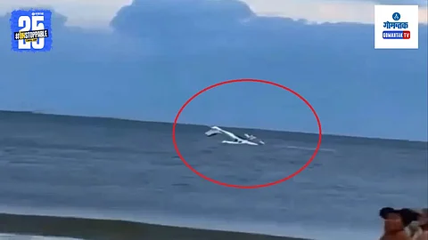 America Plane Crash