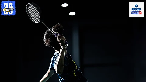 Goa Badminton Competition