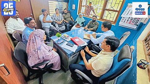 Rumdamol Panchayat