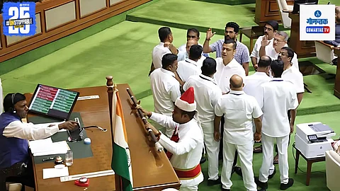 Goa Assembly