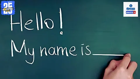 Goa name change law