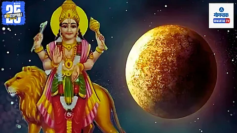 Shukra Gochar 2025