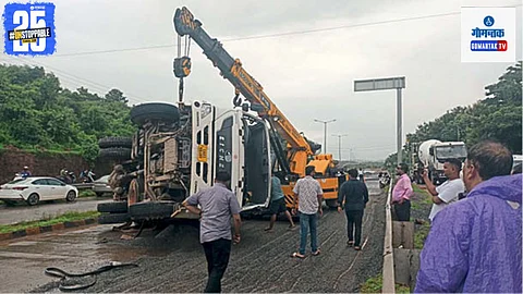 Maple Truck Accident: