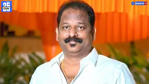 Pravin Arlekar