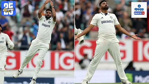 Siraj Ronaldo style celebration