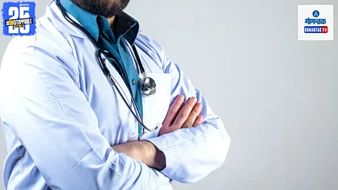 Goa Doctor
