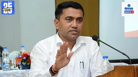 CM Pramod Sawant