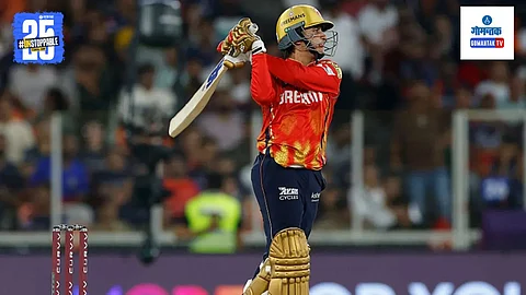 Priyansh Arya Century