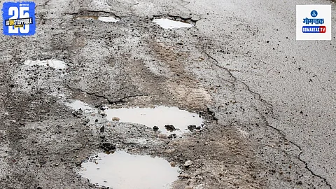 Bad Roads