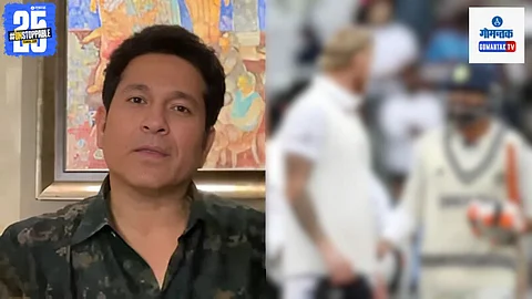 Sachin Tendulkar Video