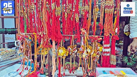 Raksha Bandhan Goa