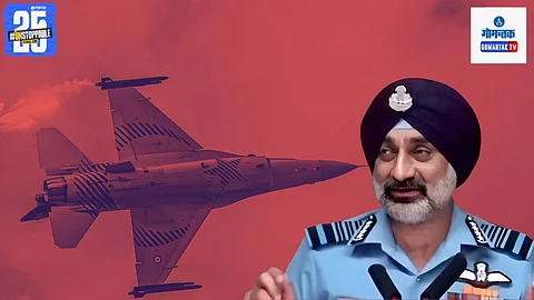 Air Chief Marshal Amar Preet Singh