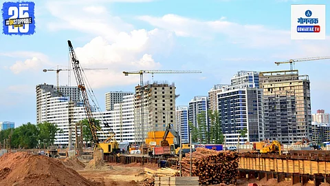 Goa Development