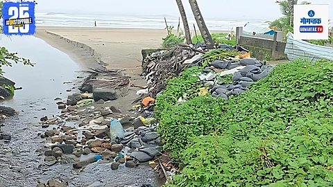 Morjim beach
