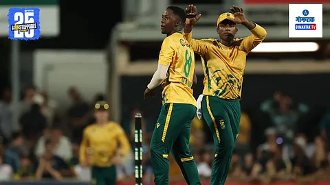 Kwena Maphaka Record
