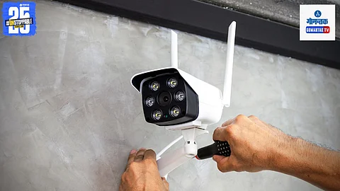 Margao CCTV Camera