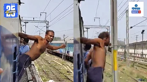 Viral Train Stunt Video