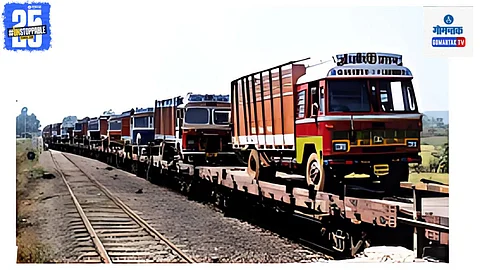 RO RO Konkan Railway Service
