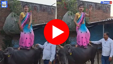 Viral Video