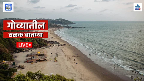 Goa latest updates