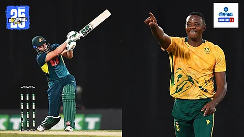 South Africa Record