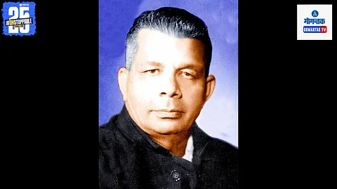 Bhausaheb Bandodkar