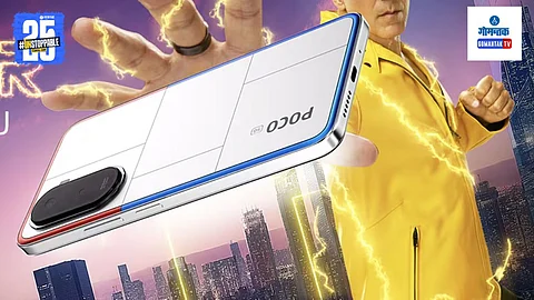 Poco M7 Plus 5G Launched