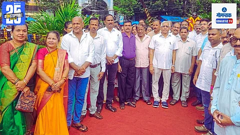 Bhausaheb Bandodkar Death Anniversary
