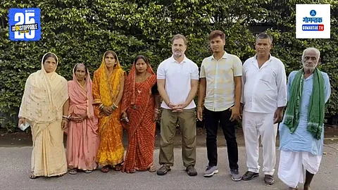 Rahul Gandhi News