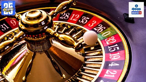 Goa casino penalty increase