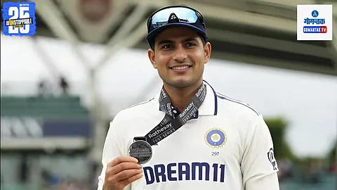 Shubman Gill ICC Player of the Month