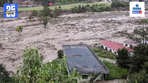 Cloud Burst In Chasoti News