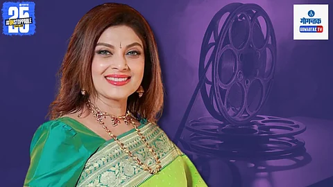 varsha usgaonkar award