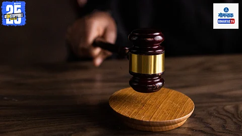 Bombay High Court Goa bench report