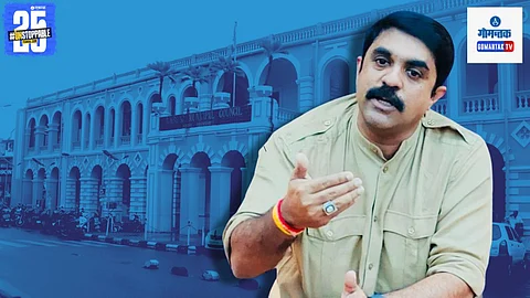 Vijai Sardesai