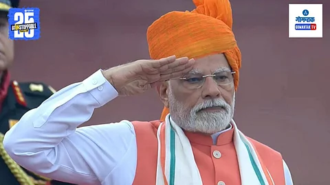 Pradhan Mantri Viksit Bharat Rojgar Yojana
