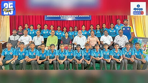 Goa under 14 cricket team