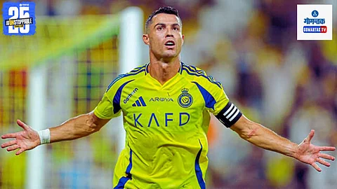 Cristiano Ronaldo