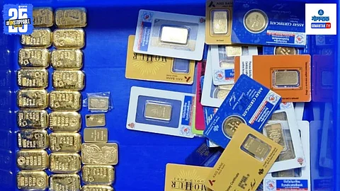Gold and cash seized in ED raid | Enforcement Directorate action news