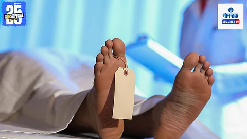 Vajri man accidental death