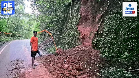 Kudchire Landslide
