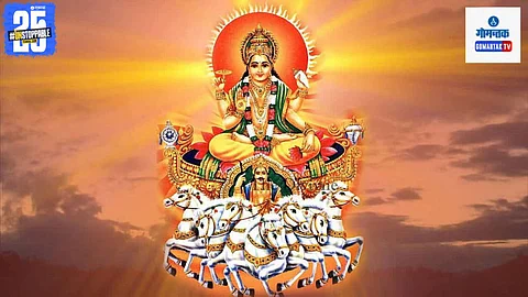 17 August Horoscope