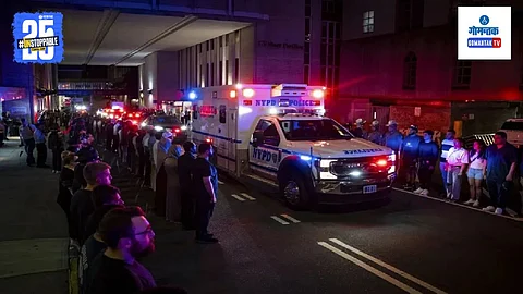 New York Club Shooting
