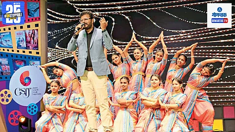 Goa Film Festival 2025