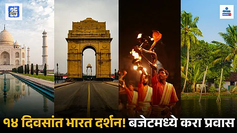 budget india tour