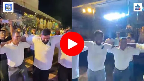 Goa MLA festival viral video