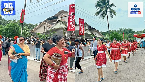Bonderam Festival