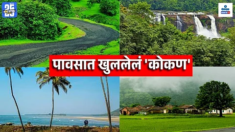 Best Places to Visit in Konkan
